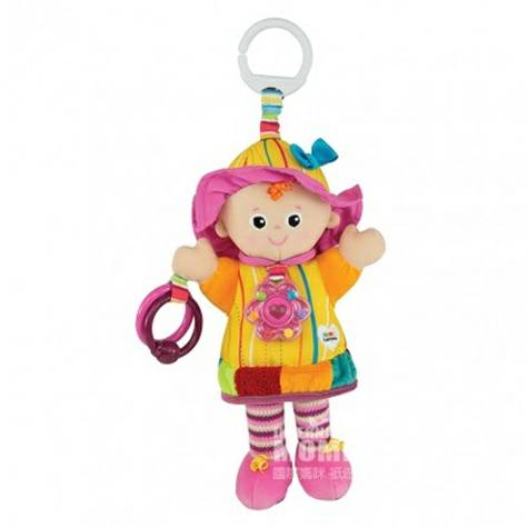 Lamaze American Baby Hooded girl comfort doll