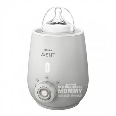 PHILIPS AVENT British multi-functio...