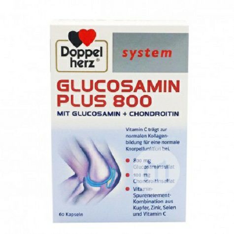 Doppelherz Germany system glucosamine sulfate bone collagen capsules