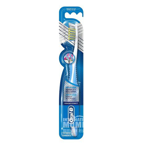 BRAUN German oral-b Oral B super so...