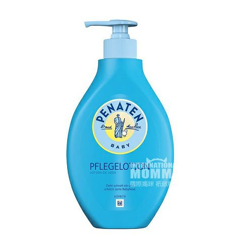 PENATEN German Baby Sensitive Skin ...