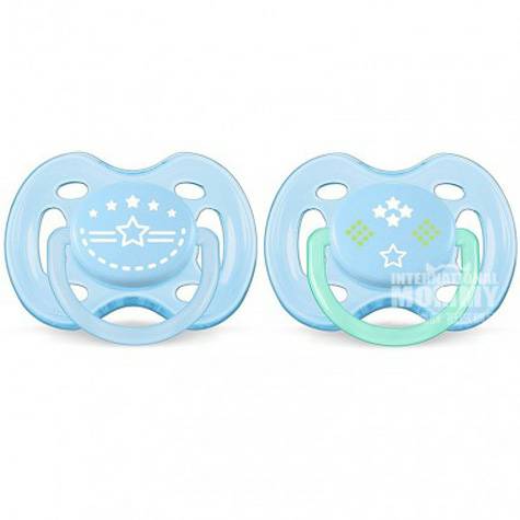 PHILIPS AVENT UK star flower pacifier 0-6 months