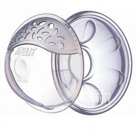 PHILIPS AVENT England Ultra-comfort...