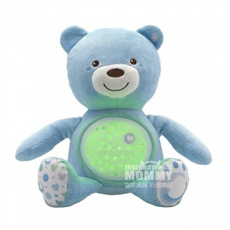 Chicco Italian baby music glow bear...