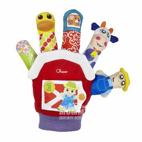 Chicco Italian baby farm animal fin...