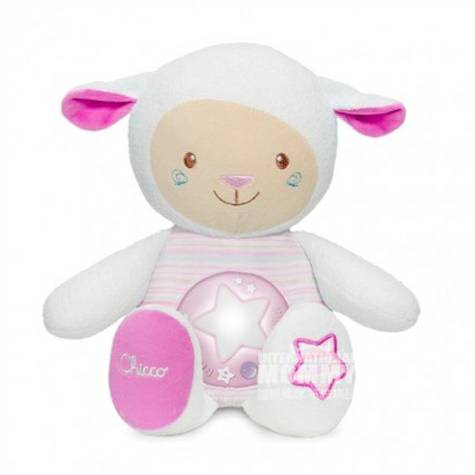 Chicco Italian baby sheep sleeping ...