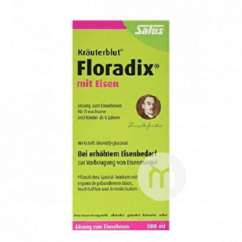 Salus Germany Floradix iron yuan bl...