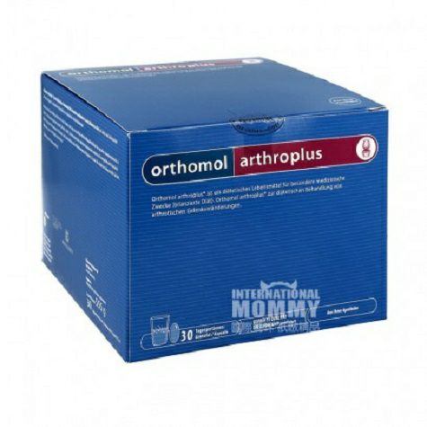 Orthomol Germany nutrition granule ...