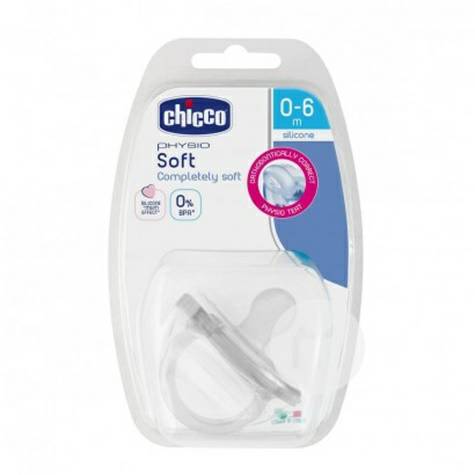 Chicco Italian baby silicone pacifi...