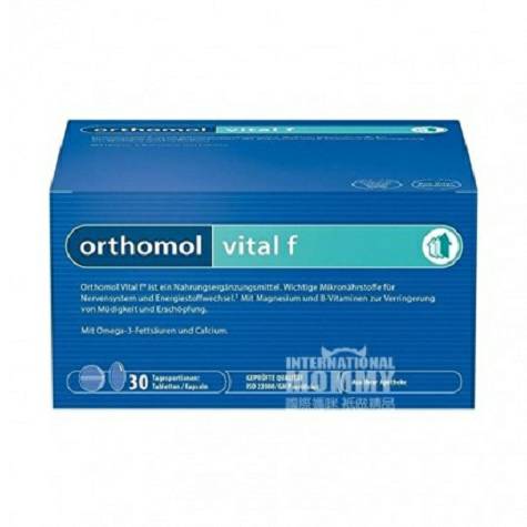 Orthomol German Womens compound nut...