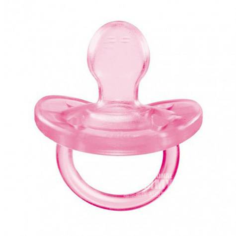 Chicco Italian baby silicone pacifi...