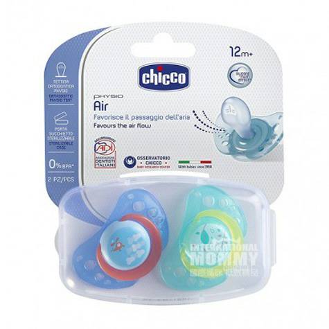 Chicco Italian baby cartoon silicon...