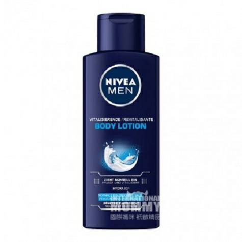 NIVEA German Mens Vitality Body Lot...