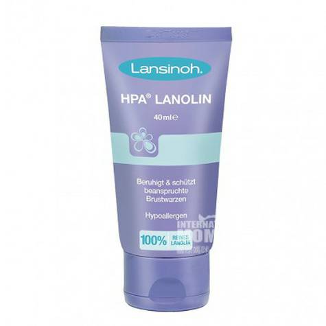 Lansinoh Germany Pregnancy Lanolin ...