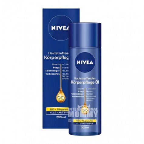 NIVEA German Q10 blue can body Firm...