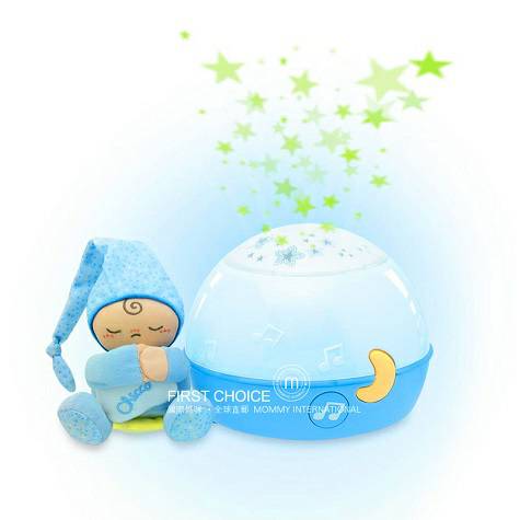 Chicco Italian baby sleep projectio...