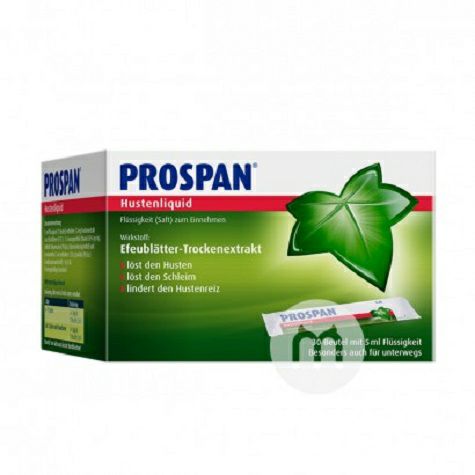 PROSPAN Germany xiaolvye Huatan syr...