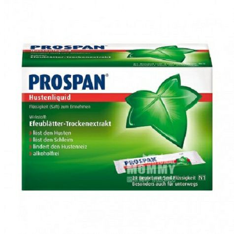 PROSPAN Germany xiaolvye Huatan syr...