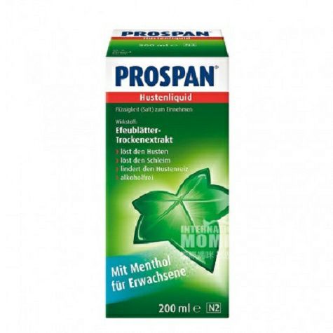 PROSPAN Germany xiaolvye adult coug...