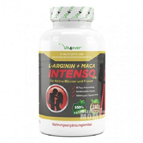 Vit4ever Germany L-arginine + Maca ...