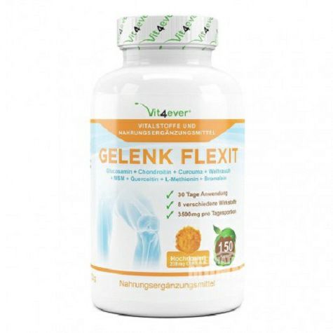 Vit4ever German glucosamine chondro...