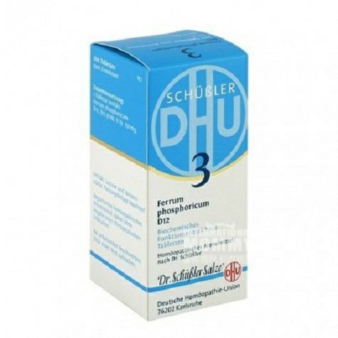 DHU German Iron phosphate D12 No. 3...