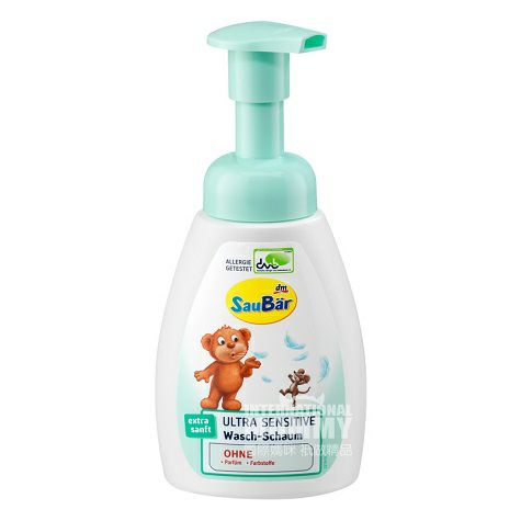 Saubar German children wash face an...