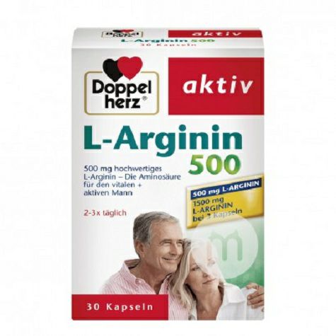 Doppelherz Germany L-arginine capsu...