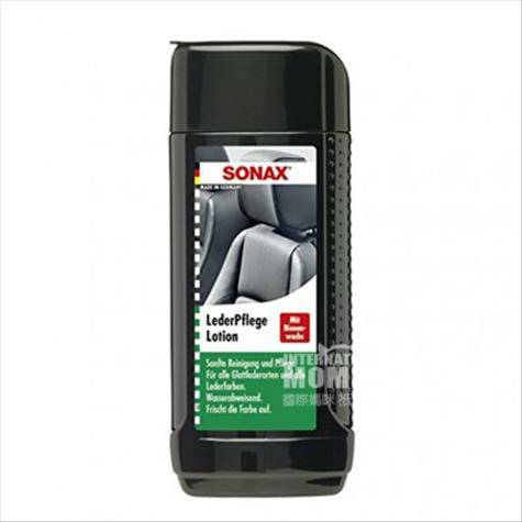 SONAX German leather care emulsion ...