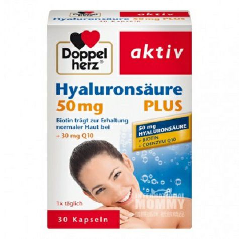 Doppelherz Germany 50mg hyaluronic ...