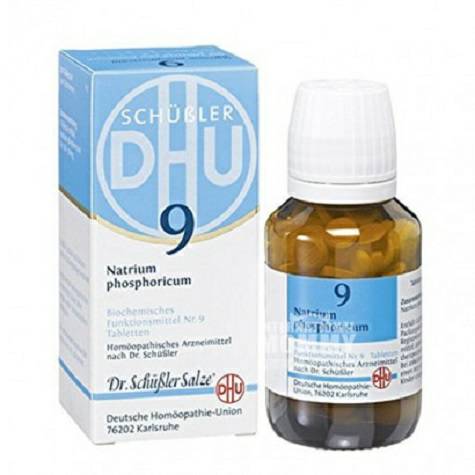 DHU German Sodium phosphate D6 No. ...