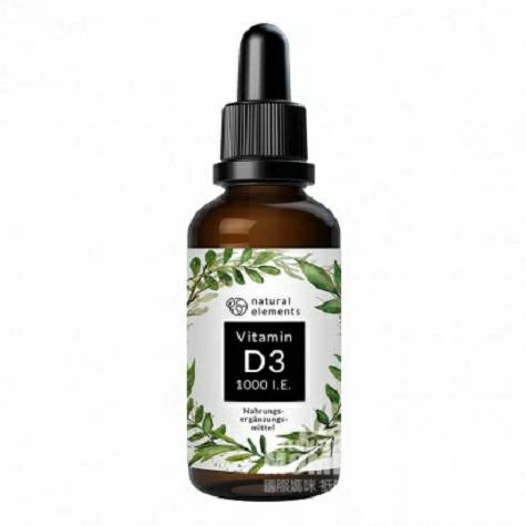 Natural Elements German Vitamin D3 ...