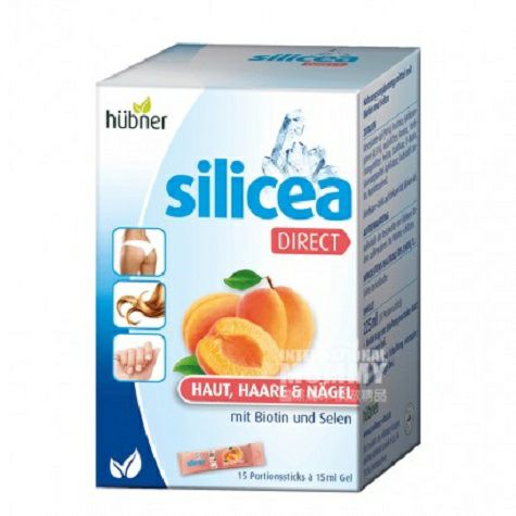 Hubner Germany silicea women's skin...