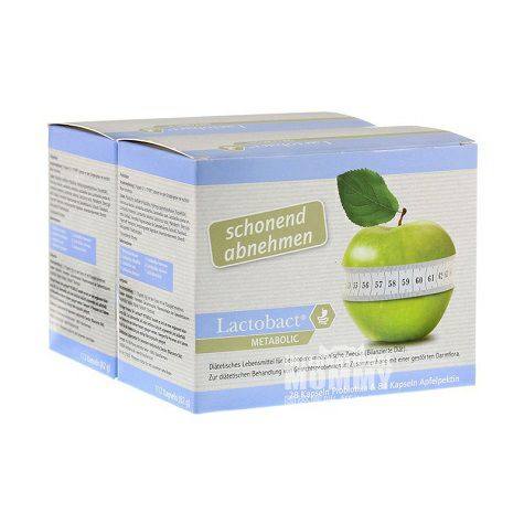 Lactobact German apple essence pect...