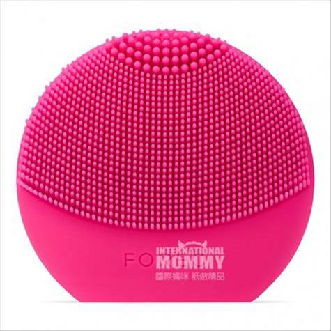 FOREO Sweden Mini Luna enhanced tra...