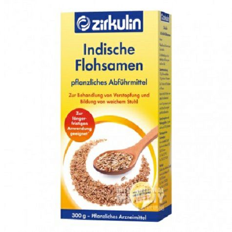 Zirkulin Germany Indian plantain re...