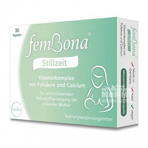 Fembona German lactation vitamin co...