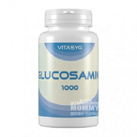 VITASYG Germany glucosamine capsule...