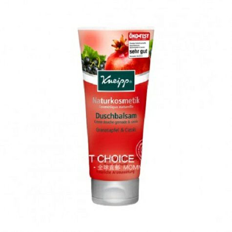 Kneipp German red pomegranate black...