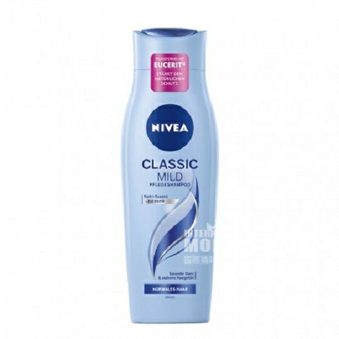 NIVEA German Gentle Nourishing Sham...