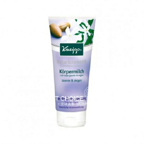 Kneipp German Jasmine Moroccan nut ...