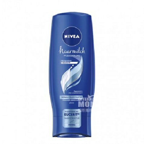 NIVEA German Milk Nourishing Condit...