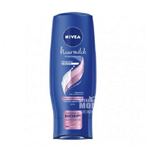 NIVEA German Slim Hair Milk Conditi...