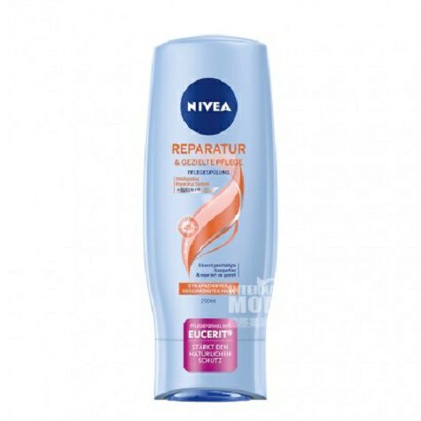 NIVEA German repair and care condit...