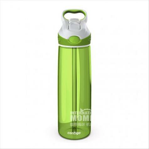 Contigo American leak proof portabl...