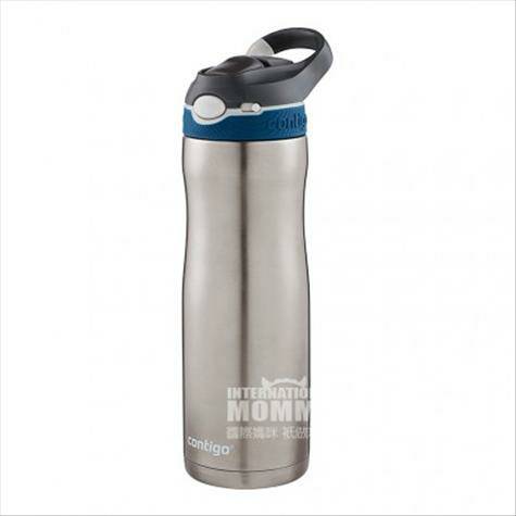 Contigo American stainless steel ad...