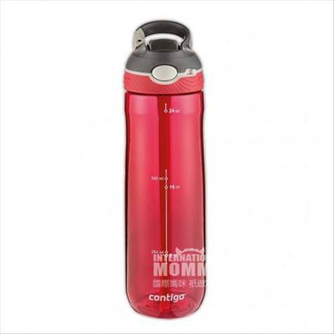 Contigo American sports leakproof h...