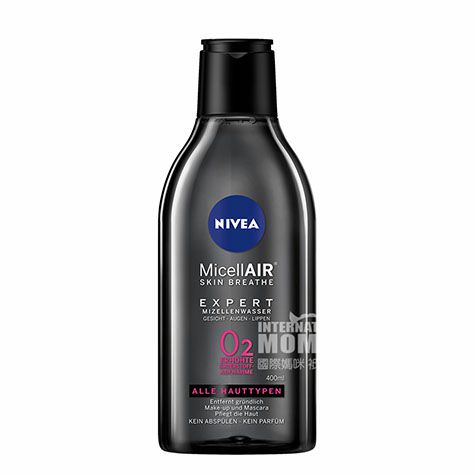 NIVEA German oil-free makeup remove...