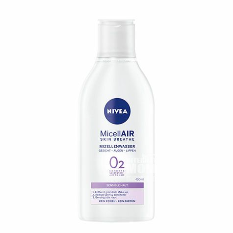 NIVEA German facial and eye makeup ...