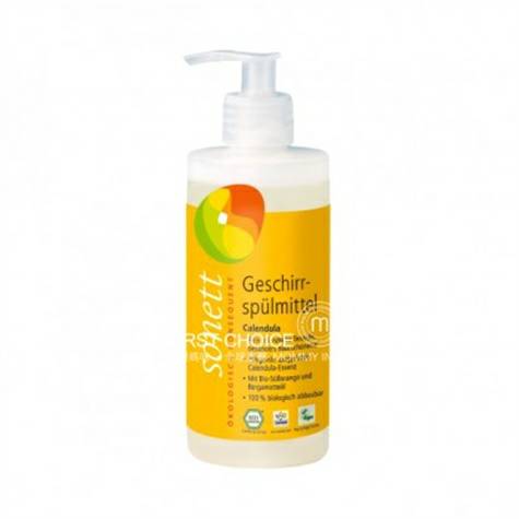 Sonett German organic calendula dis...